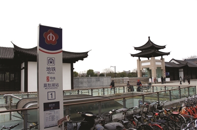 时隔九年 莫愁湖北门重新开放