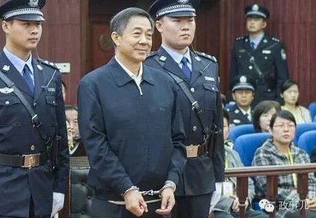 簿煕来政变事件 薄熙来(资料图)