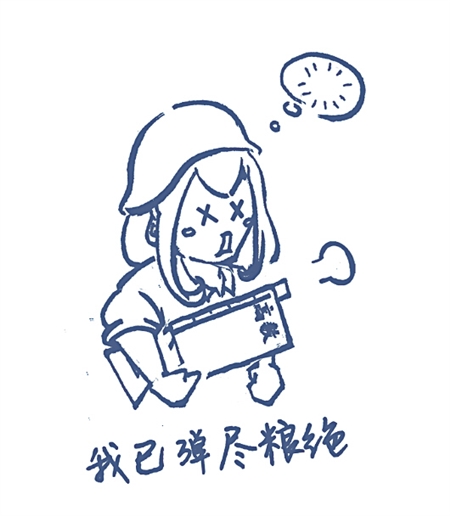 "我过得很好,你们注意身体哦","老爸,我已弹尽粮绝"……近一个多月来