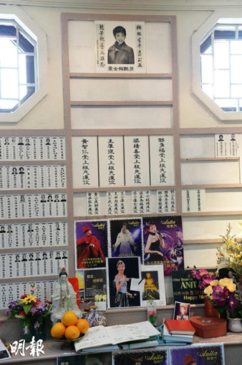 粉丝30日到大屿山宝莲寺拜祭梅艳芳