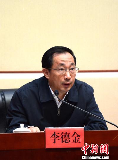李德金任福建龙岩市委书记(图)