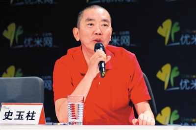 巨人网络董事长史玉柱.