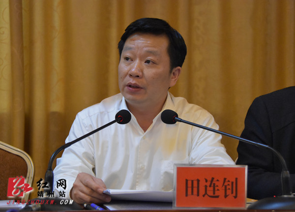 县委副书记,代县长田连钊作重要讲话何嫘/摄红网靖州站1月