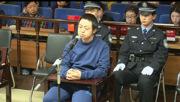 快播涉黄案开审淫秽视频29841个ceo否认有罪