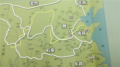 北燕,南燕疆域示意图.