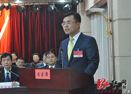 津市市委书记王学武讲话