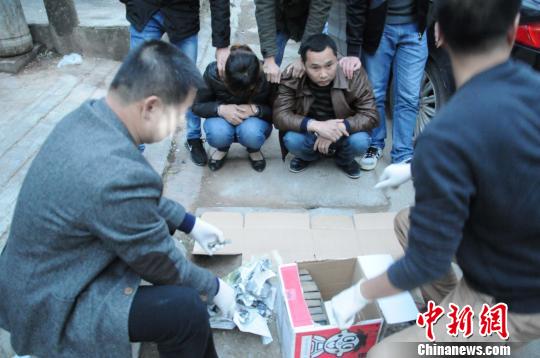 广西警方破获特大跨国贩毒案抓获5名外籍嫌疑人缴获毒品23.5千克