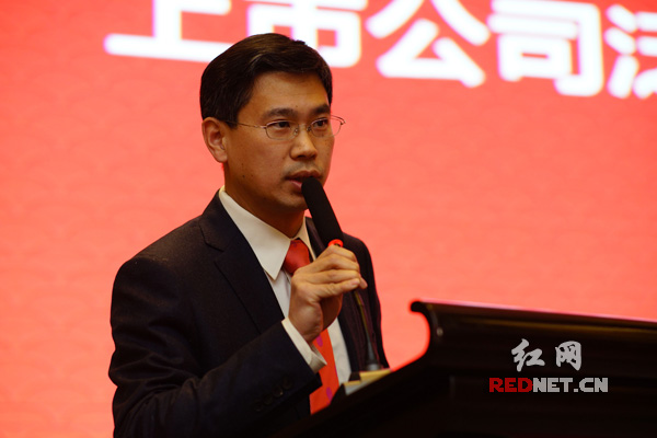 浦发银行在湘首推“泛市值综合金融方案” 助上市公司转型|市值管理|政府|长沙|方正证券|企业_手机新浪网