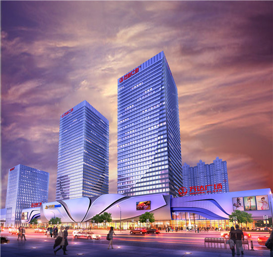 悦三湘醉芙蓉2016万达商业湖南招商大会圆满成功