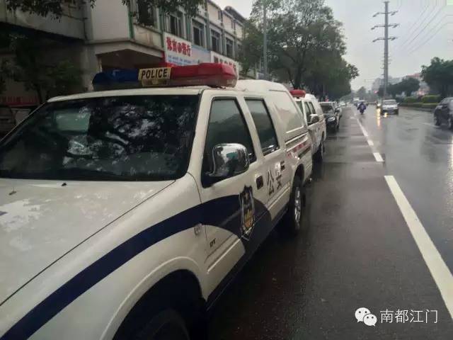 江门鹤山突发凶杀案一死两重伤传言因感情纠纷