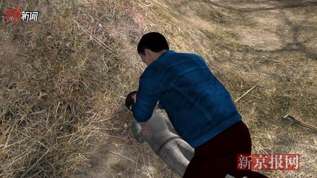 3d:男子千里返乡勒死自闭症儿子 被抓时大哭