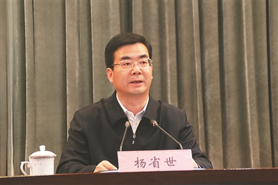 建好"一带一路"交汇点核心区