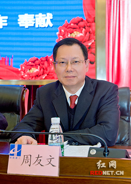 湖南建工集团逆势上扬 承接施工任务突破1000亿大关