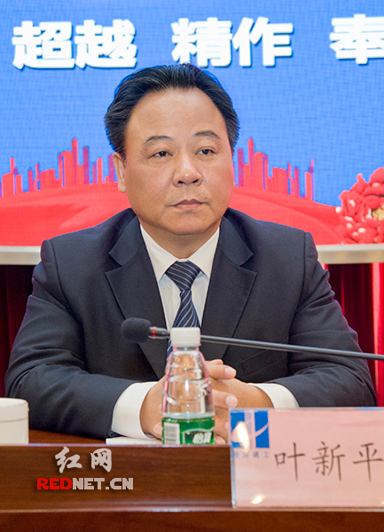 湖南建工集团逆势上扬 承接施工任务突破1000亿大关_新浪新闻