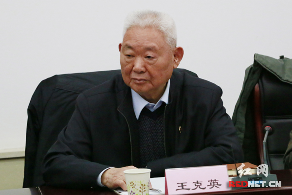 湖南召开全省党史联络组座谈会