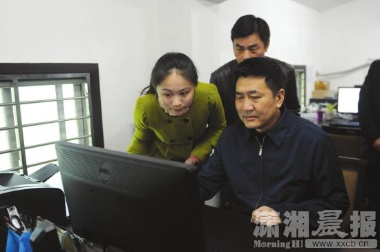 湖南省纪委官方微信上线 将开一键举报功能