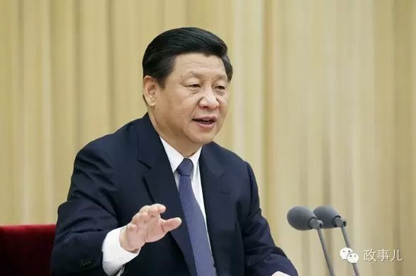 废除政法委:中央政法工作会议点名6名前政法系统落马高官 平在2014年中央政法工作会议上讲话