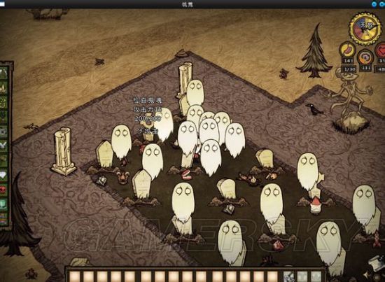 《饥荒》彩蛋及陷阱图文详解 彩蛋有哪些