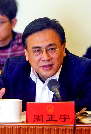 周正宇低油价和网络约车加剧北京拥堵周正宇介绍说,2015年北京道路