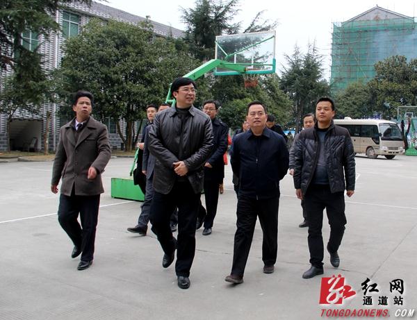 怀化市委副书记邹文辉来通道县调研精准扶贫工作,县委书