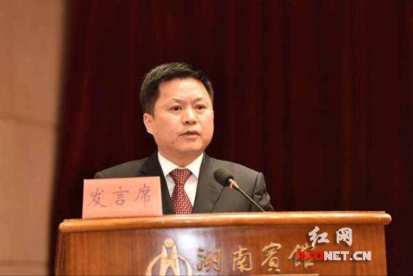 赫山区委书记贺辉在省委扶贫开发暨全面建成小康社会推进工作会议上