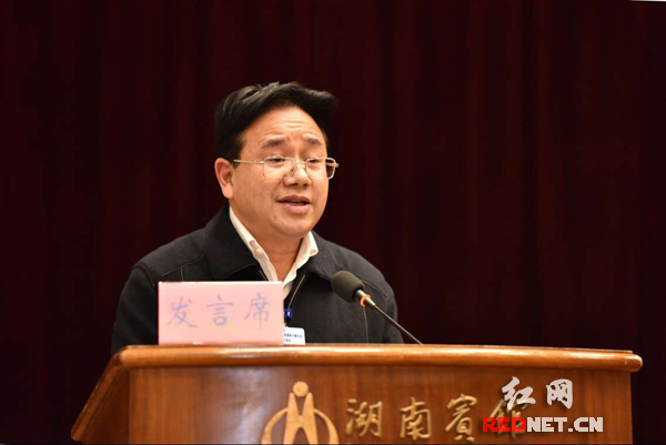 芷江侗族自治县委书记曾佑光在省委扶贫开发暨全面建成小康社会推进