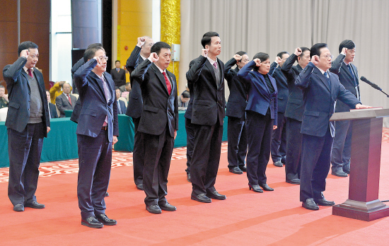 国家工作人员向宪法宣誓