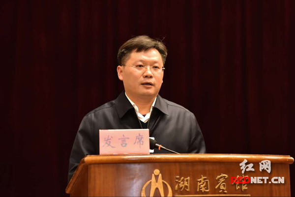 桂东县委书记谭建上表态:确保到2019年完成脱贫摘帽任务.