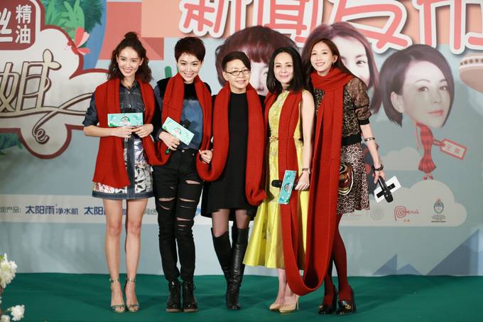 林志玲宋丹丹花样姐姐们要去南极和企鹅游泳