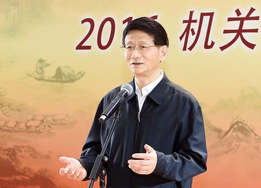 孟建柱出席中央政法委机关春节团拜活动_新浪新闻