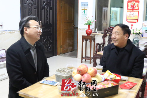 祁阳县委副书记宋振平走访慰问部分困难群众