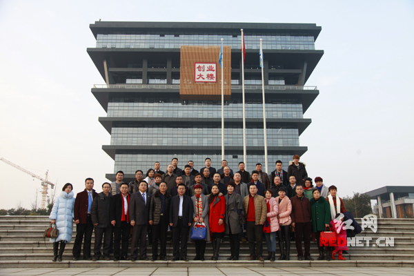 长沙市副市长廖健出席会议并讲话.2月4日
