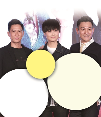 刘德华现场唱"屯儿"乐翻全场_手机新浪网