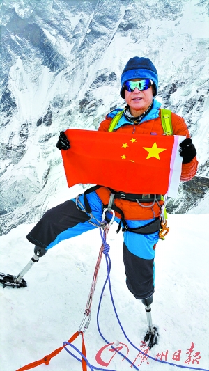 65岁截肢老人夏伯渝挑战珠峰.