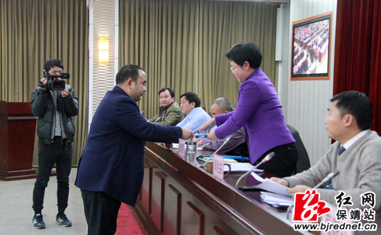 保靖县召开全县安全生产暨森林防火工作会议