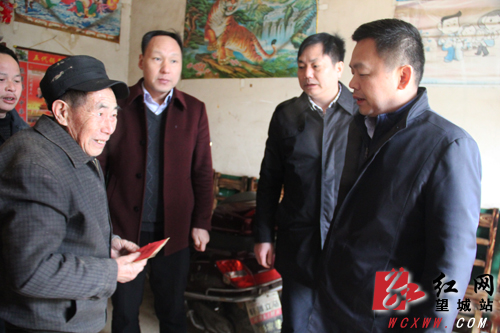 刘洪波看望慰问长沙望城区困难群众