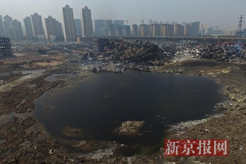 重返天津爆炸现场:空气中仍有刺鼻气味