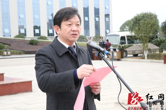 节后上班首日祁阳县举行升国旗仪式