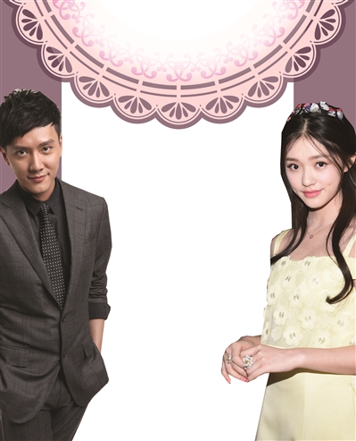 冯绍峰和林允被拍到在一起.