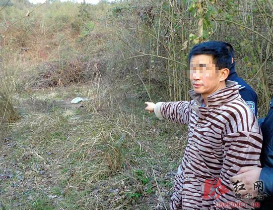 常德老汉荒山触电身亡祸首竟是高压捕猎器