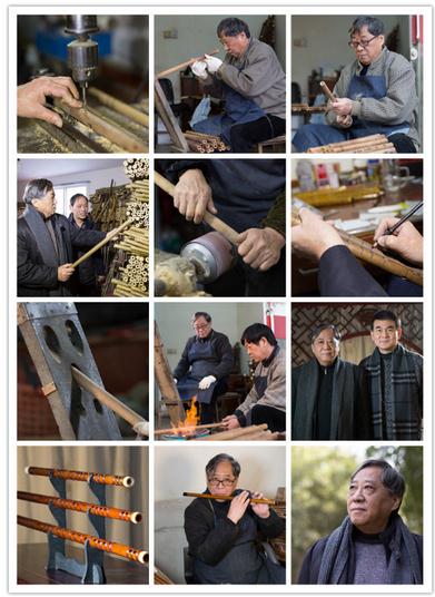 王益亮竹笛,箫,排箫制作名家_fina