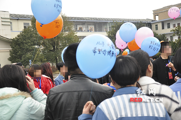 湖南女子监狱服刑人员与家属一起吃汤圆过元宵
