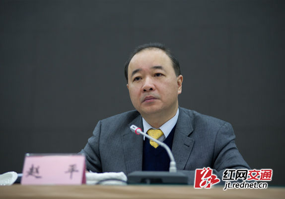 湖南省交通运输厅党组成员,驻厅纪检组组长刘志信在会上作了题为