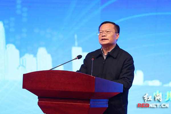 益阳召开2015年度述绩述效述廉大会胡忠雄点评