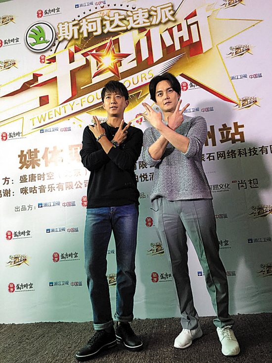 韩庚自诩和陈坤一样自恋:"颜值跟他不分高下"