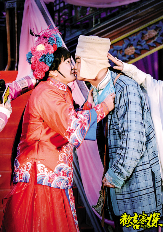 《欢喜密探》新快报讯 记者曾乐报道 爆笑偶像古装喜剧《欢喜密探》