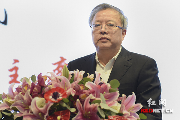 2016雷锋精神论坛望城举行雷锋精神成望城之魂