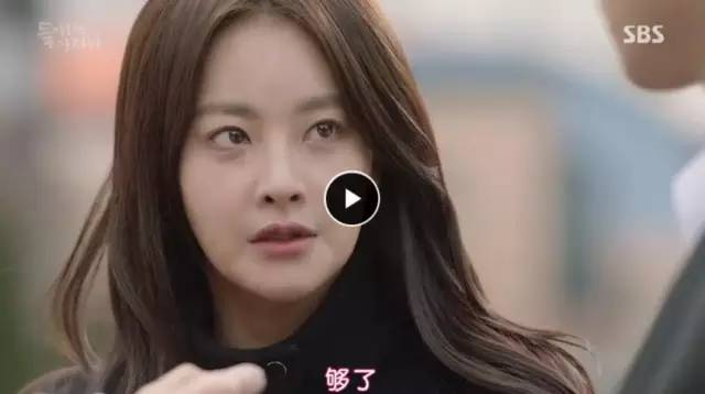 rain回来吧大叔是韩国版太子妃