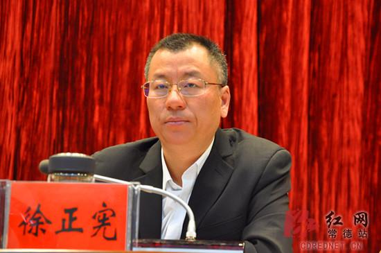 常德市委农村工作暨美丽乡村建设会议召开            常德市委副书记