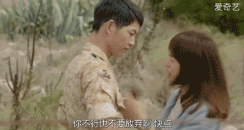 350_187gif 动态图 动图